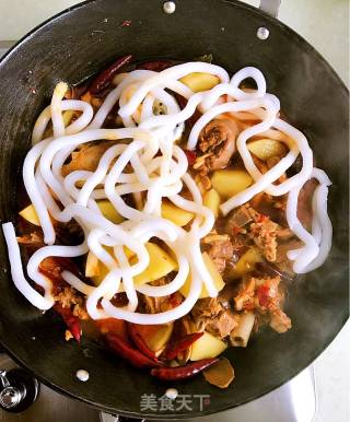 Yellow Braised Lamb recipe