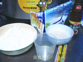 Scallion Ham Bread recipe