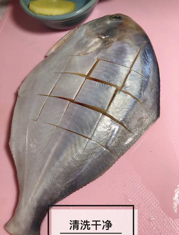 【steamed Pomfret】 recipe