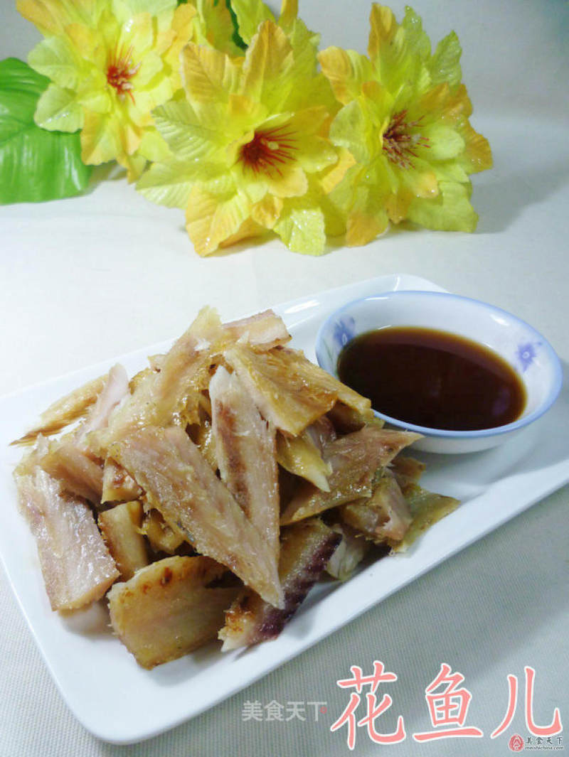 Ningbo Eel recipe