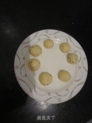Pumpkin and Black Sesame Glutinous Rice Balls-reunion and Reunion (trial Version) recipe
