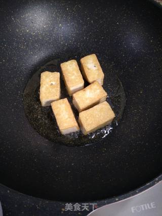 Tofu Stuffed in Golden Soup recipe