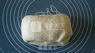 Fancy Toast Bread recipe