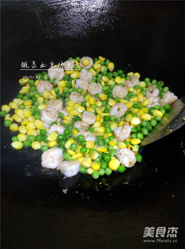 Fried Shrimp with Pea and Corn recipe