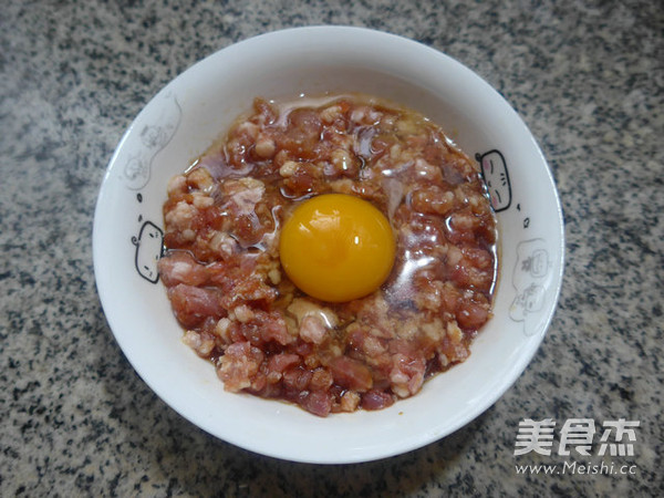 Egg Steamed Minced Pork recipe