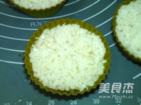 Dingsheng Cake recipe