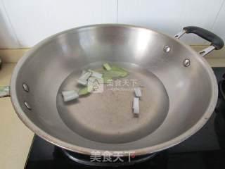 Scallion Sea Cucumber recipe