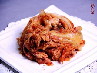 One of The Important Ingredients of Korean Food "spicy Cabbage" recipe