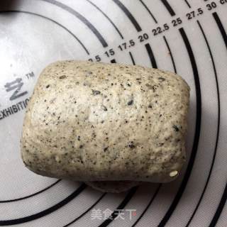 #aca烤培明星大赛#black Sesame and Walnut Toast recipe