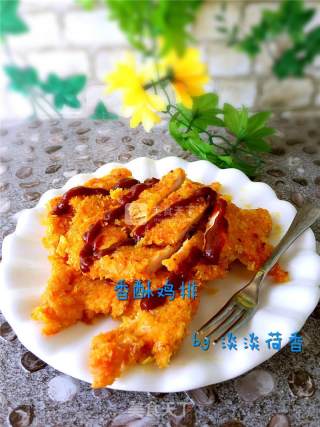 Pan-fried Chicken Chop recipe