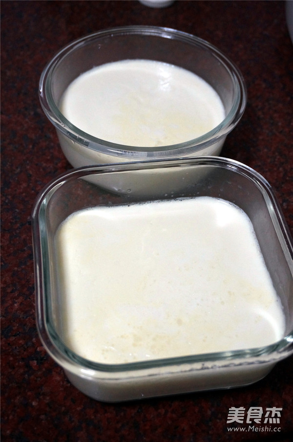 Homemade Smooth Double Skin Milk recipe