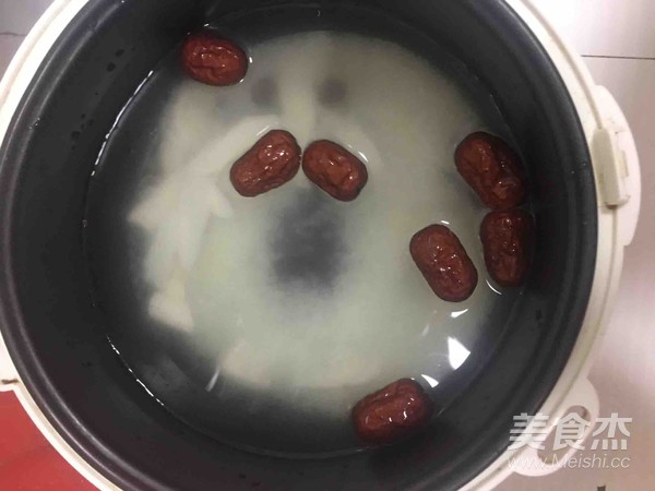 Red Date Longan Congee recipe