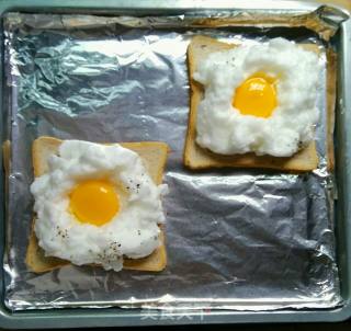 Sun-cloud Toast recipe