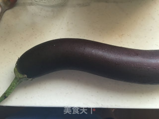 Steamed Eggplant recipe