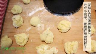 #aca烤明星大赛#[four Leaves Restaurant] Small Meal Buns recipe