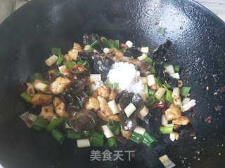 Kung Pao Chicken with Fungus recipe