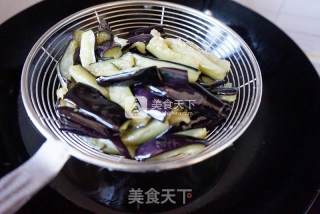 Grilled Eggplant with Minced Meat recipe