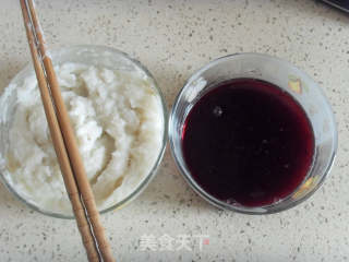 Blueberry Yam Puree recipe