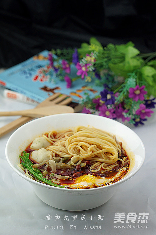 Octopus Ball Chongqing Noodles recipe