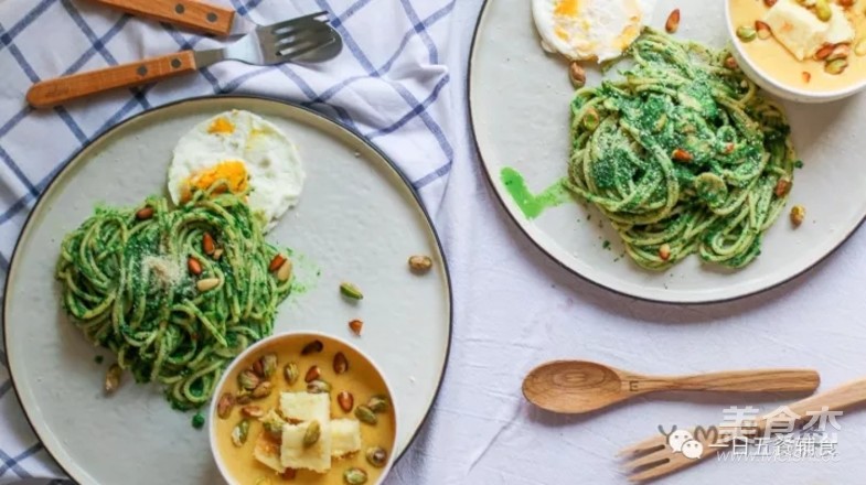 Spinach Oil Lettuce Pasta recipe