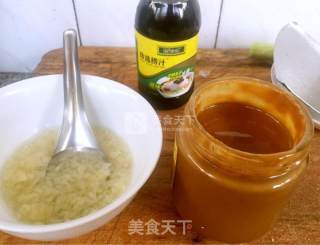 Tripe Dipping Sauce recipe