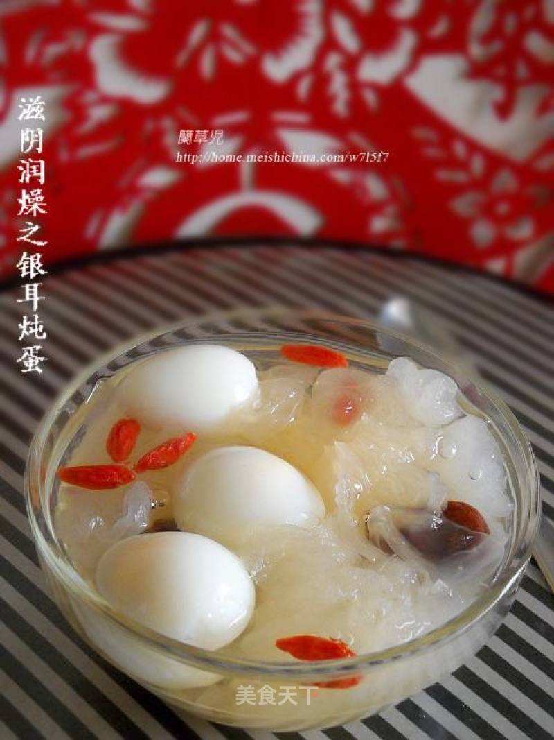 Tremella Stewed Quail Eggs recipe