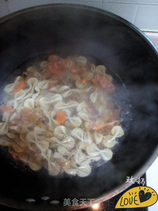 Carrot Butterfly Noodle recipe