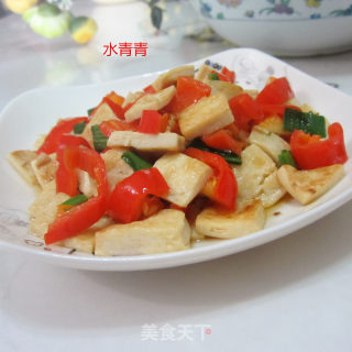 Yuxiang Tofu Diced recipe