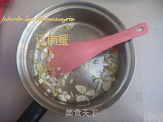 Tofu recipe