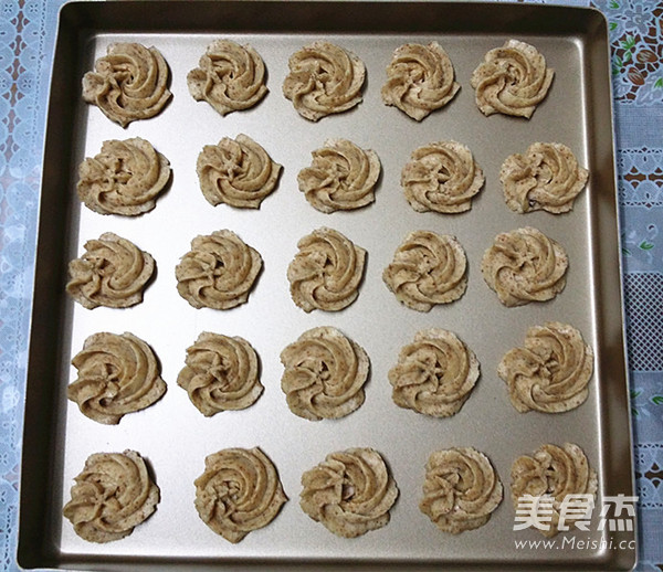 Okara Pork Floss Butter Cookies recipe