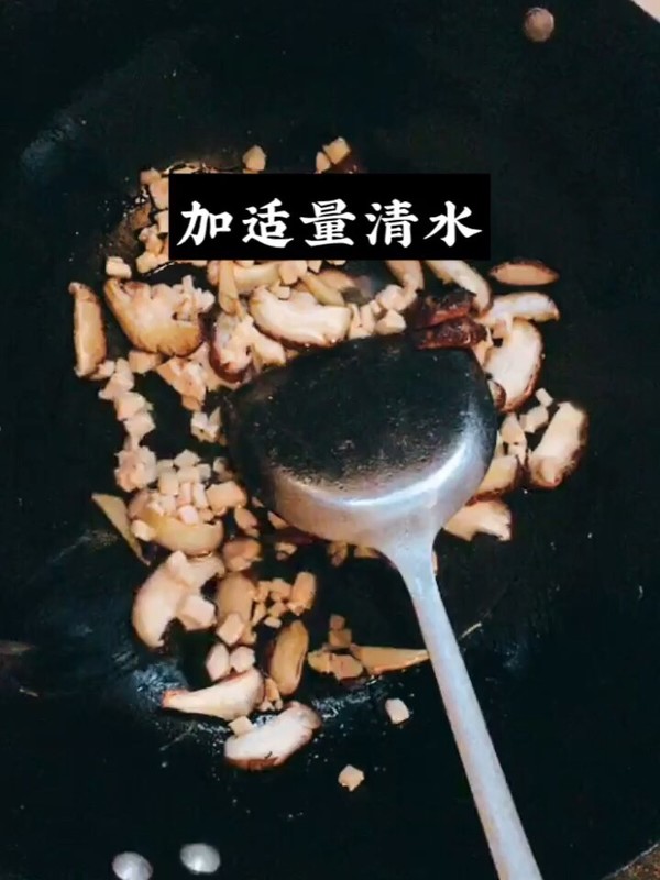 Mushroom Chicken Congee recipe