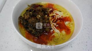 Dan Dan Noodles recipe