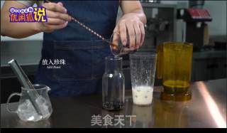 Milk Tea Practice and Formula Ratio: Matcha Wine Brewed Toot Tea recipe