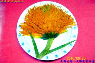 Golden Autumn Chrysanthemum recipe