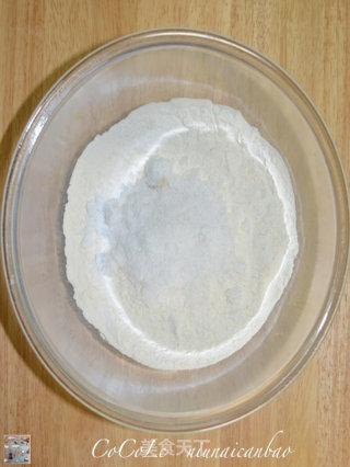 Private Vegetable Recipe-milk Meal Bun [handmade Version] recipe