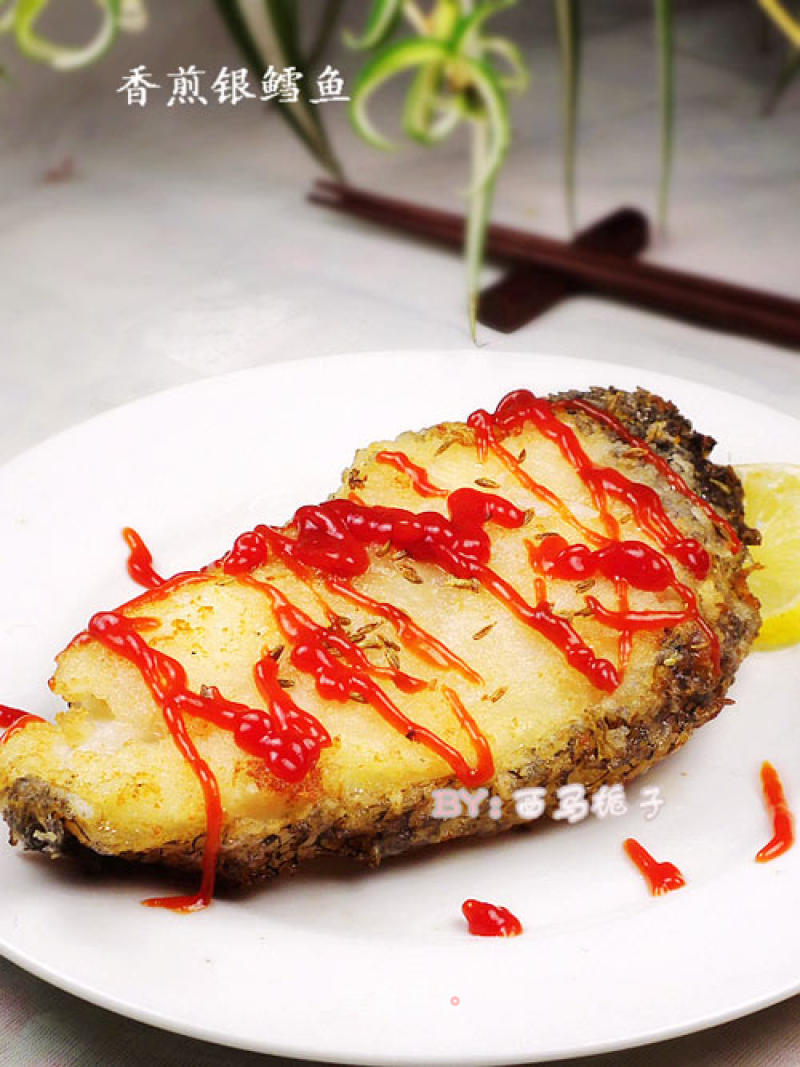 Pan-fried Cod that Melts in Your Mouth and Has Delicate Meat recipe