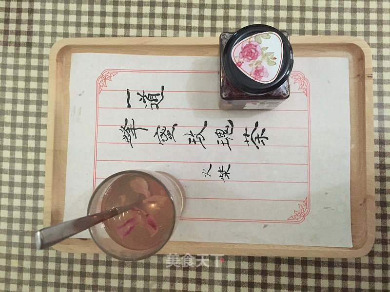 Honey Rose Tea recipe