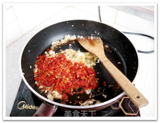 Chopped Pepper Version of Fish-flavored Pork recipe