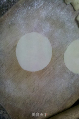 Steamed Dumplings with Mushroom and Pork recipe