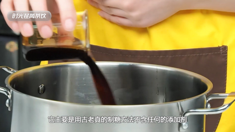 The Practice of Brown Sugar Pearl Milk Tea recipe