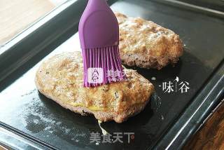 Whole Wheat Walnut Bread recipe