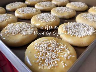 # Fourth Baking Contest and is Love to Eat Festival#+brown Sugar Sesame Shortbread recipe