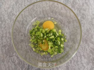 Fried Garlic Egg with Bean recipe