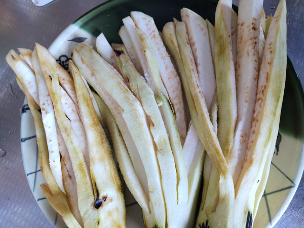 Fried Eggplant recipe