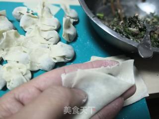 Shepherd's Purse Minced Meat Wonton recipe