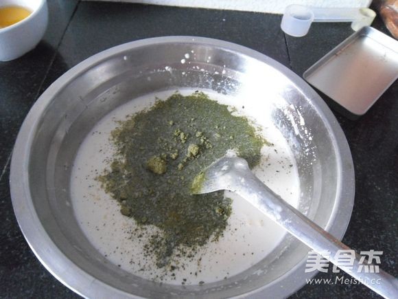 Matcha Ice Cream recipe