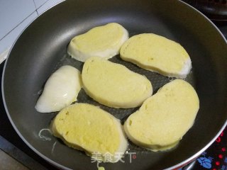 Egg Fried Steamed Buns recipe