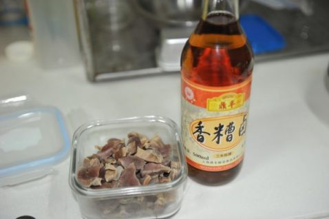 Dried Gizzard recipe