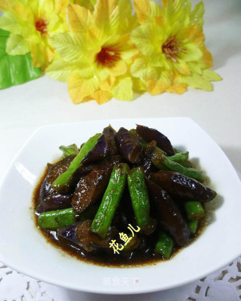 Stir-fried Plum Peas with Eggplant