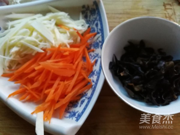 Yuxiang Pork recipe